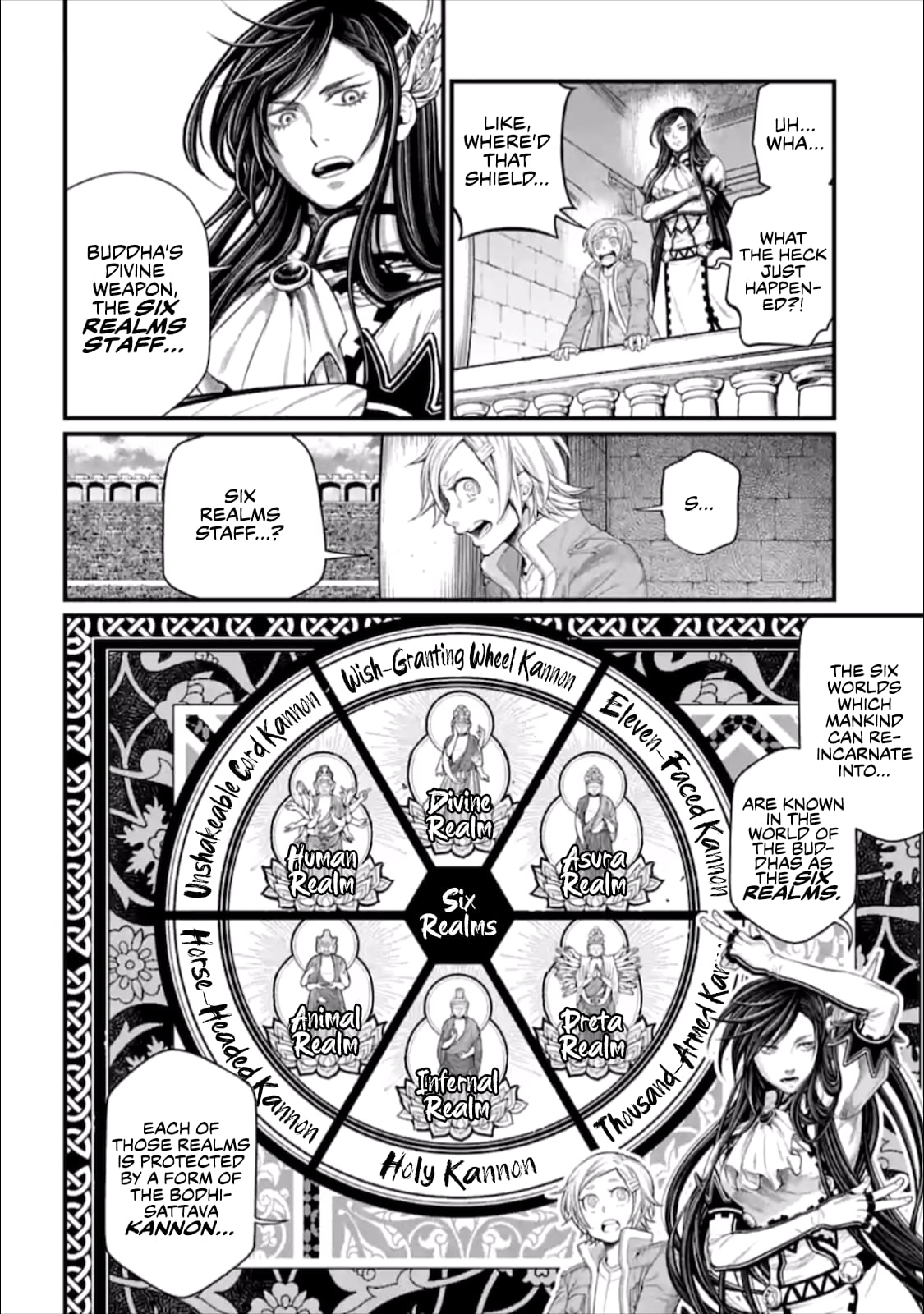 Record Of Ragnarok, Chapter 47 image 05